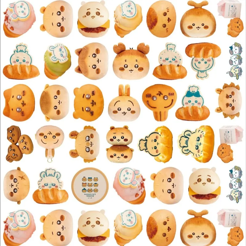 Food Grocery Snacks - Cartoon Anime Sanrio Chiikawa Acrylic Patch