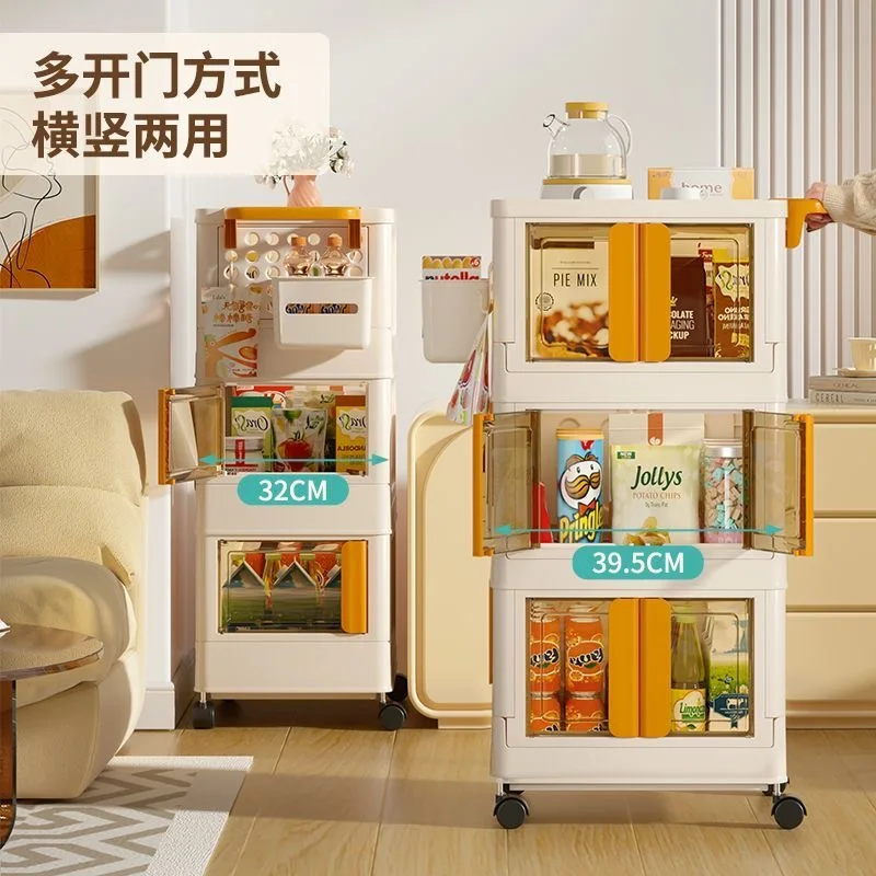 Food Good Snacks - Modern Multi-Layer Baby Storage Cart, Portable