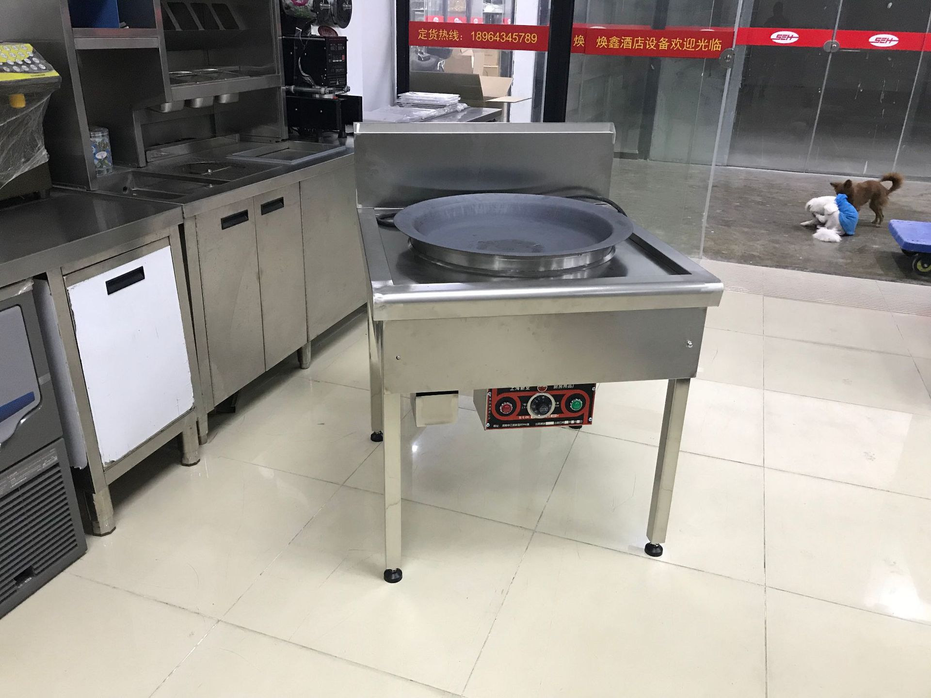 Quick Food Snacks - Shanghai Xinya Xinmiao OK-4 Quick Snack