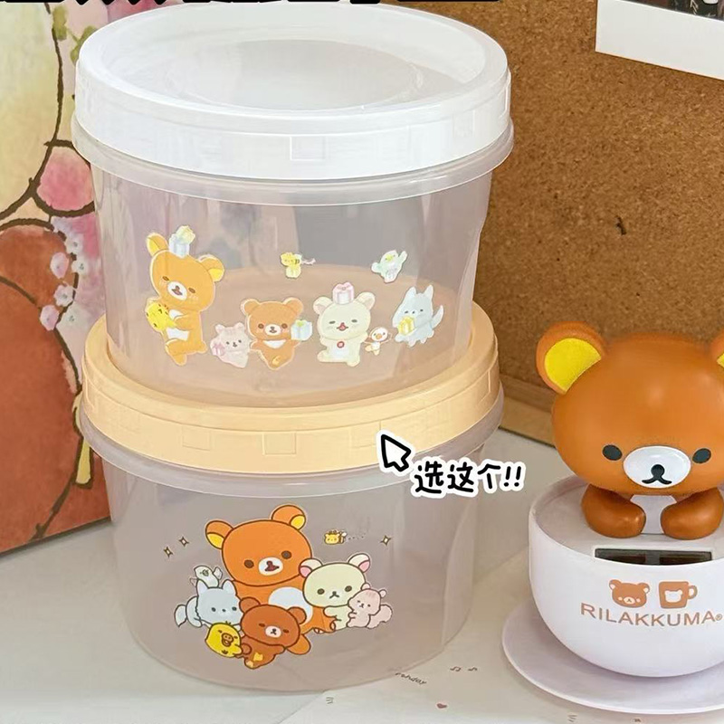 Food Good Snacks - Japanese Style Rilakkuma Seal Food Storage