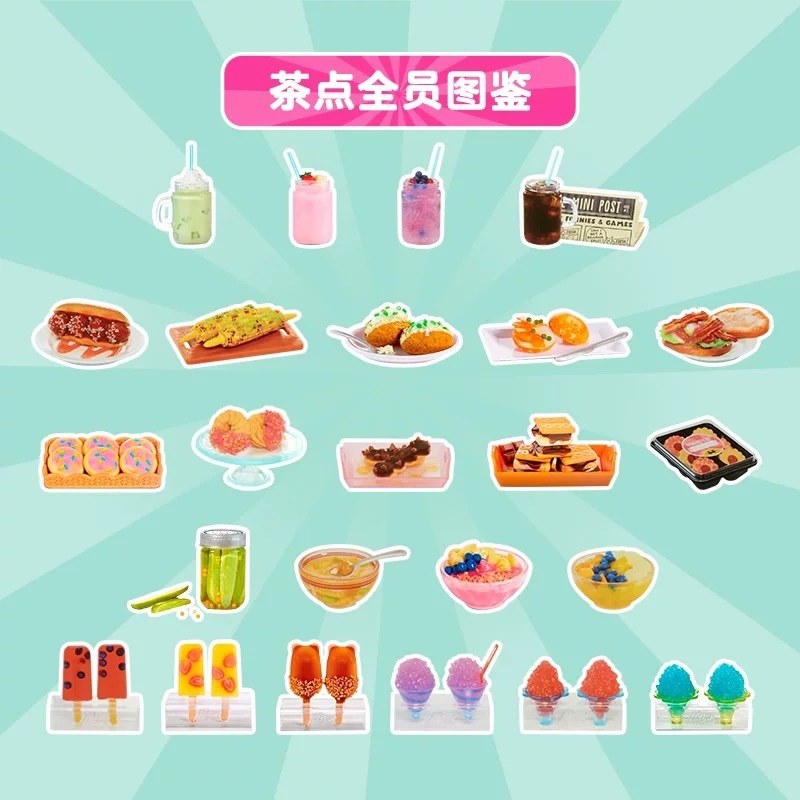 Miniverse mini blind  box tea  - Food Good Snacks ulasan dan harga