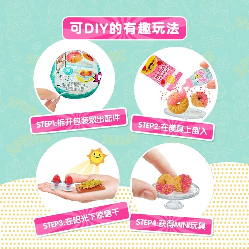 Miniverse mini blind  box tea  - Food Good Snacks ulasan dan harga