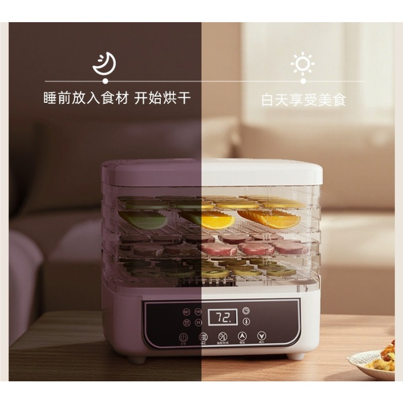 5-Layer Food Dehydrator Machin - Food Dehydrator Snacks ulasan dan harga