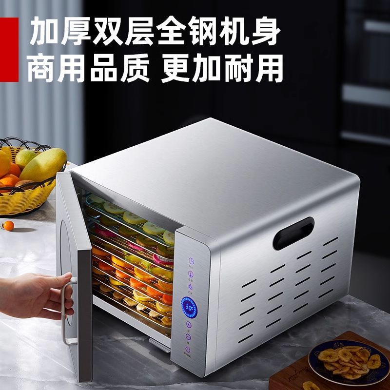 Home/Commercial Small Food Deh - Food Dehydrator Snacks ulasan dan harga