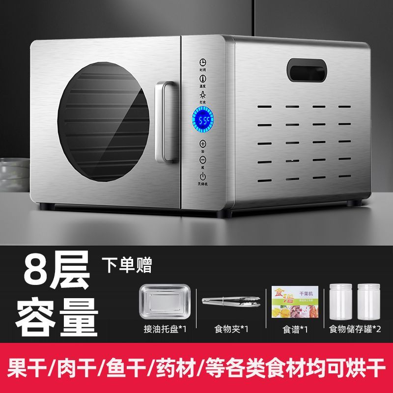 Home/Commercial Small Food Deh - Food Dehydrator Snacks ulasan dan harga