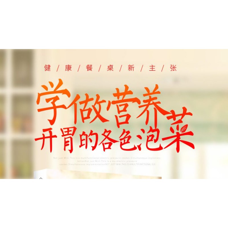Zero basic learning to make ki - Zero Food Snacks ulasan dan harga