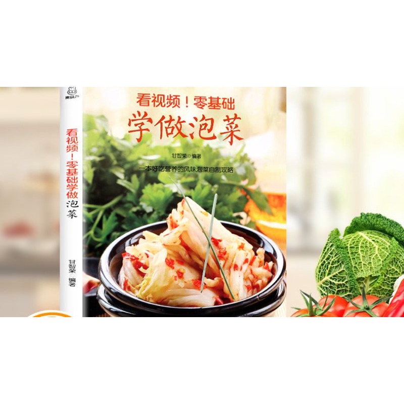 Zero basic learning to make ki - Zero Food Snacks ulasan dan harga