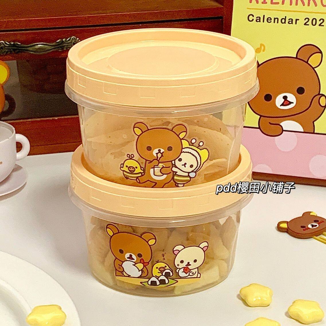 Rilakkuma Round Sealed Food St - Food Good Snacks ulasan dan harga