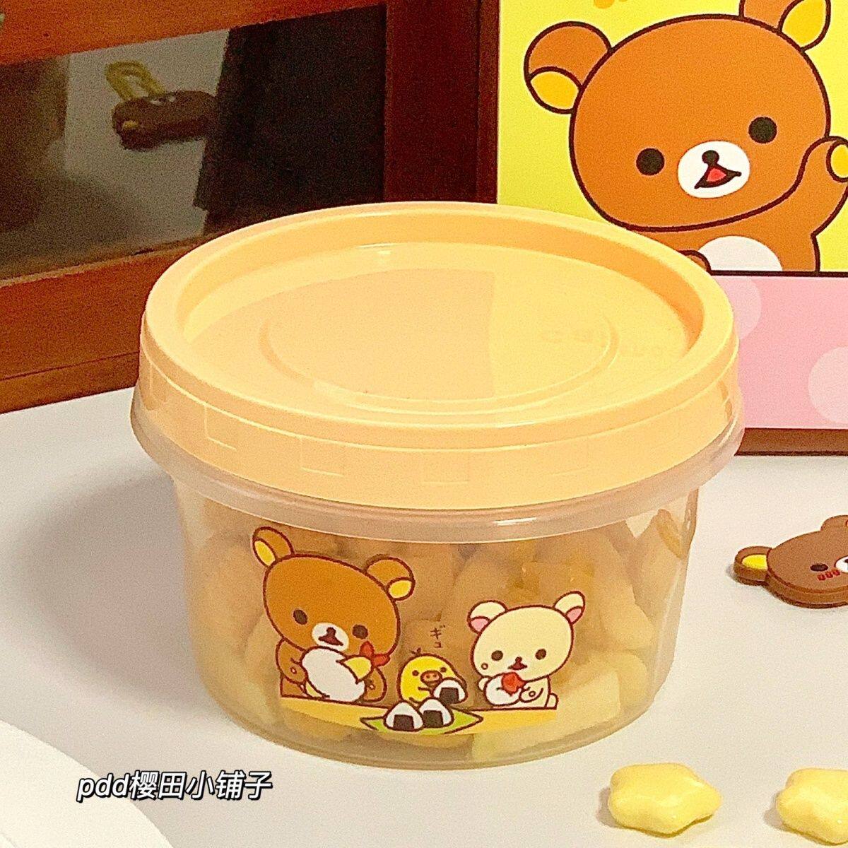 Rilakkuma Round Sealed Food St - Food Good Snacks ulasan dan harga