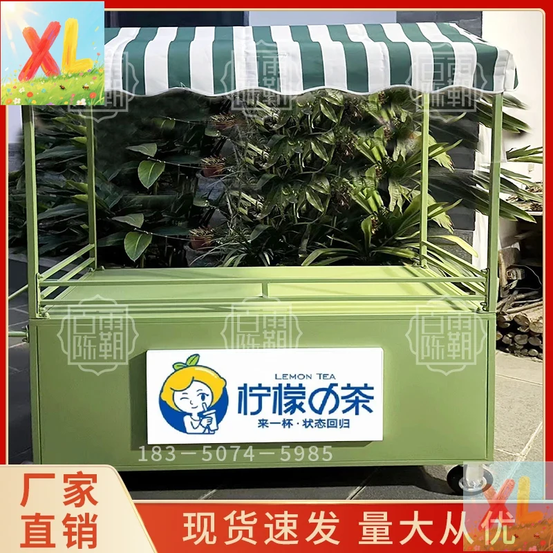 Snack truck stall car Night ma - Food City Snacks ulasan dan harga