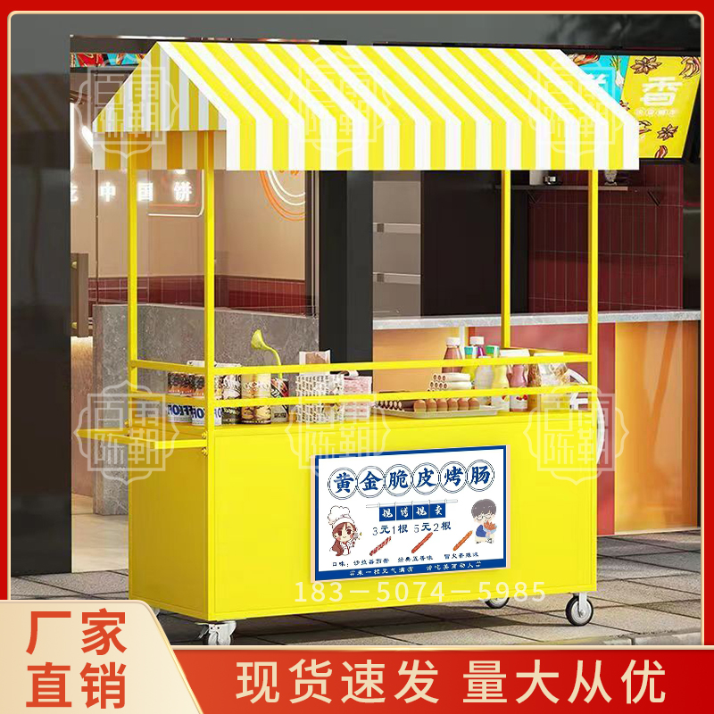 Snack truck stall car Night ma - Food City Snacks ulasan dan harga