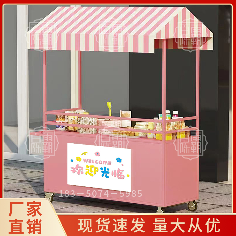 Snack truck stall car Night ma - Food City Snacks ulasan dan harga