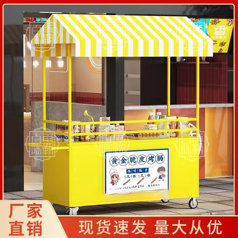 Snack truck stall car Night ma - Food City Snacks ulasan dan harga