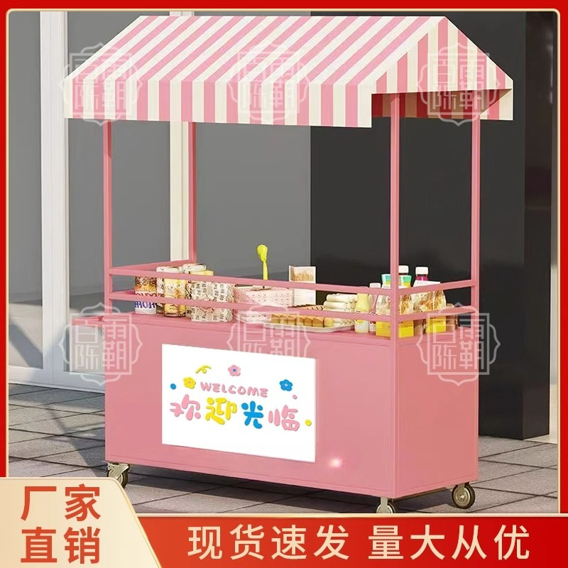 Snack truck stall car Night ma - Food City Snacks ulasan dan harga