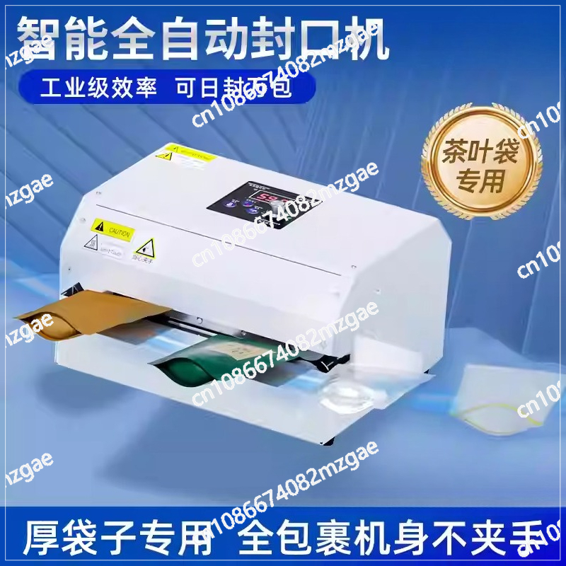 GLF-100 Fully Automatic Sealer - Quick Food Snacks ulasan dan harga