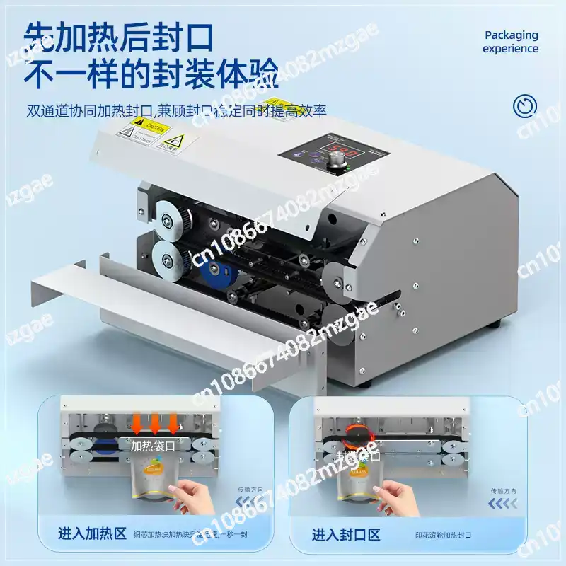 GLF-100 Fully Automatic Sealer - Quick Food Snacks ulasan dan harga