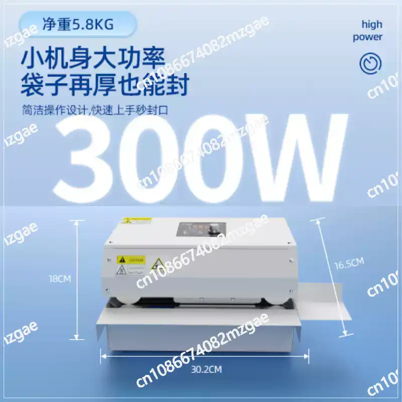 GLF-100 Fully Automatic Sealer - Quick Food Snacks ulasan dan harga