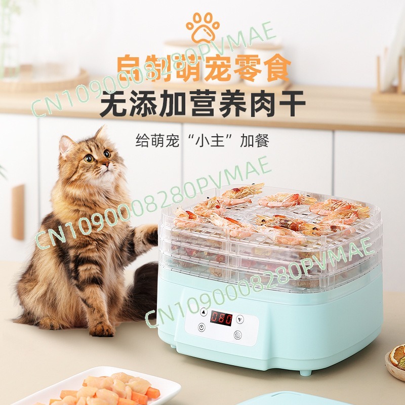 Small Household Snack Food Deh - Food Dehydrator Snacks ulasan dan harga