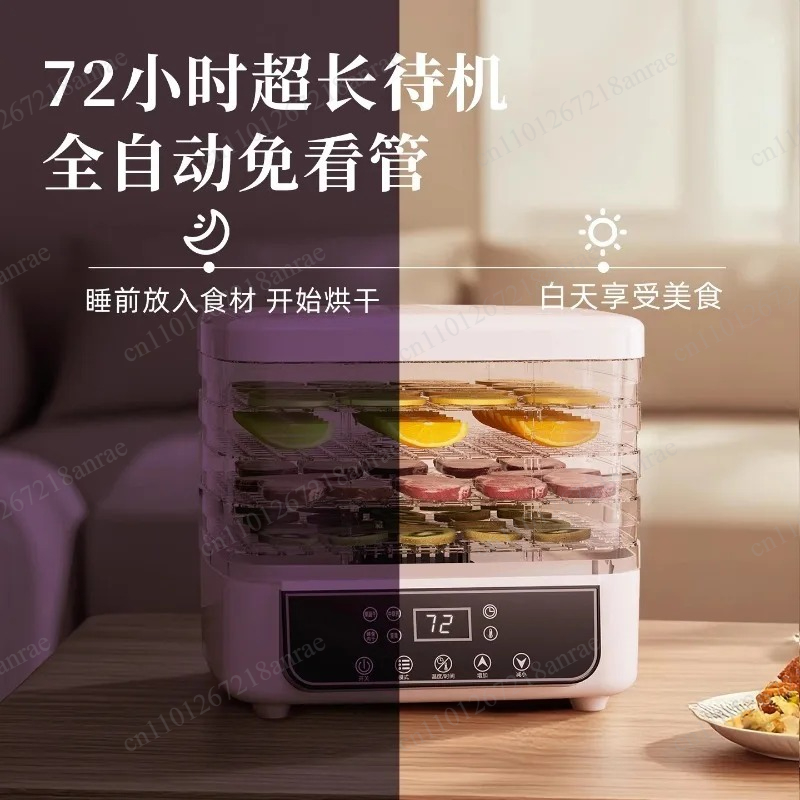 Household Food Dehydrator Mini - Food Dehydrator Snacks ulasan dan harga