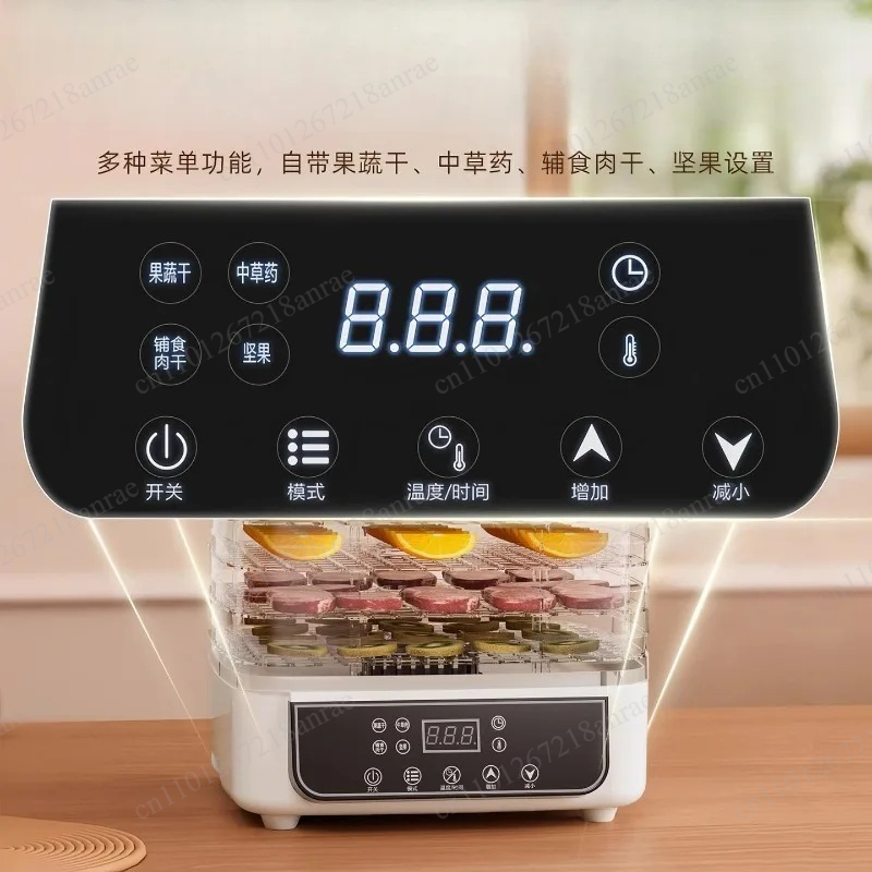 Household Food Dehydrator Mini - Food Dehydrator Snacks ulasan dan harga