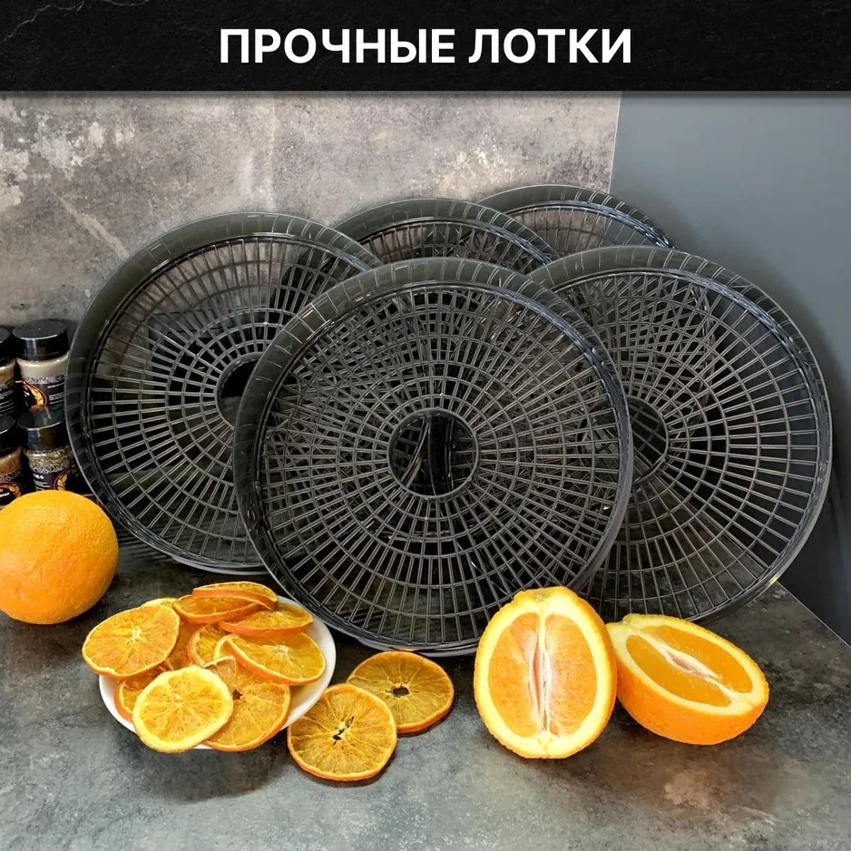 Household small fruit drying m - Food Dehydrator Snacks ulasan dan harga
