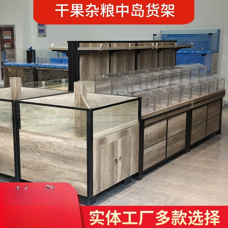 Supermarket Grains Nakajima Dr - Food Good Snacks ulasan dan harga